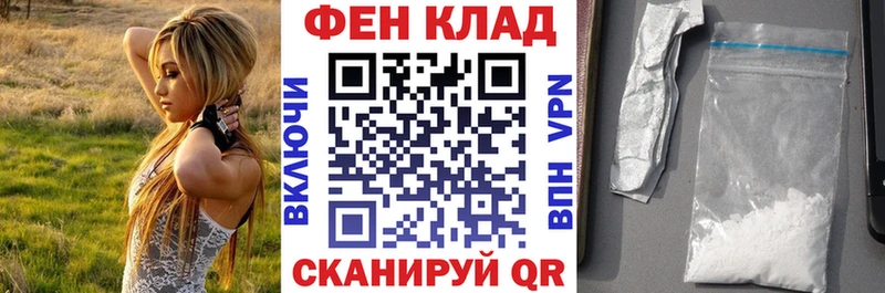 Amphetamine VHQ  блэк спрут ссылка  Енисейск 