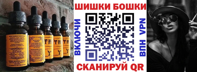 Cannafood конопля  Енисейск 