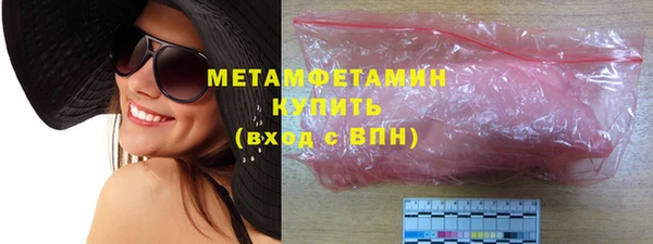 индика Горняк