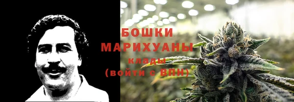 скорость mdpv Волоколамск