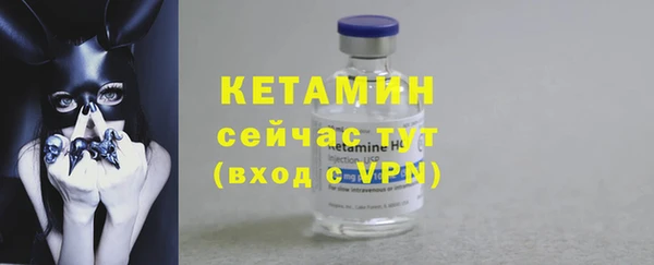 дистиллят марихуана Горнозаводск