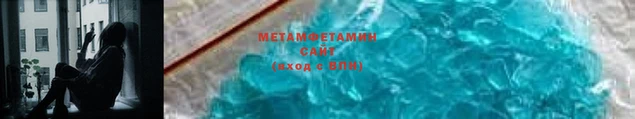 индика Горняк