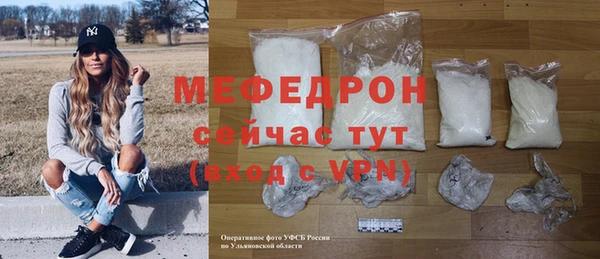 марихуана Верея