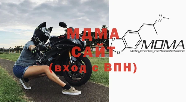 дистиллят марихуана Горнозаводск