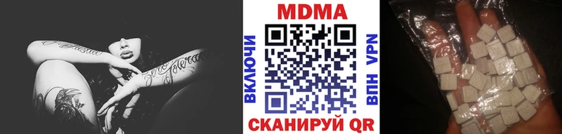 shop как зайти  Енисейск  MDMA VHQ 