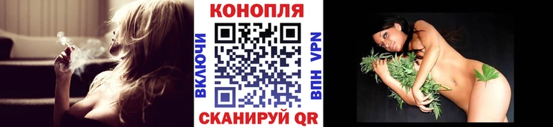 где купить наркотик  Енисейск  Каннабис планчик 